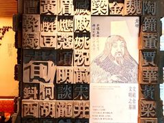 -眷茶臻选(锦艺城店)