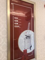 -昆明梦想医疗美容医院