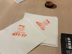 -味千拉面(双井店)