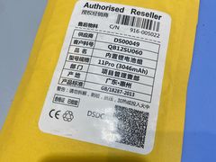 -爱畅享华为苹果手机维修服务(宝山天街店)