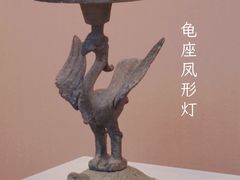 -日照市博物馆