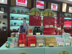 -张一元(世纪金源购物中心东区店)