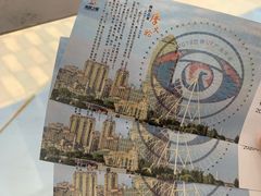 -南昌之星摩天轮