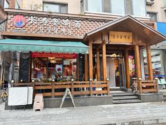 -长寿参鸡汤(朝韩风情街店)