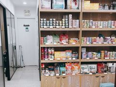 -四月宠物医院·猫专科·心脏专科·内科(转塘店)