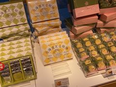 -好利来(朝外店)
