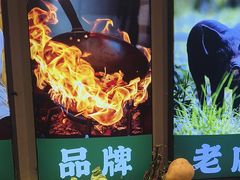 -最爱妈妈菜·宜春本地菜(一店)
