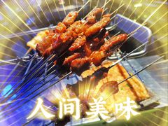 -诸锣记烤串·锦州烧烤(淘金店)