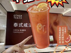 -南通CBD大有境