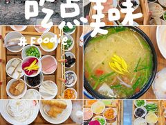 -双桥园·云南过桥米线(古城南门店)
