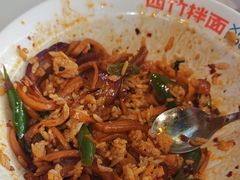 -西竹拌面(银川阅彩城店)