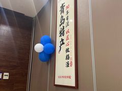 -郑庄脂渣海鲜楼(九水路店)