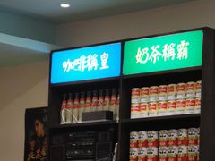 -小龍鳳餐室(番禺路店)