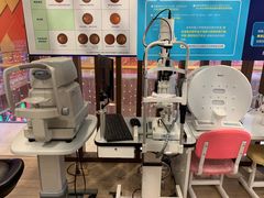 -宝岛眼镜·星创视光中心(百联世纪购物中心店)