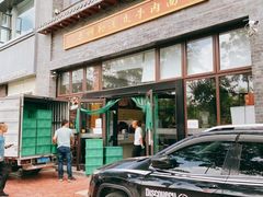 -吾穆勒蓬灰牛肉面·清真(北滨河中路店)