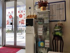 -欢乐口腔(望京分院)