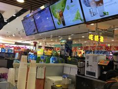-CoCo都可(芙蓉天虹店)