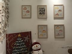 -小半有礼(天河南店)