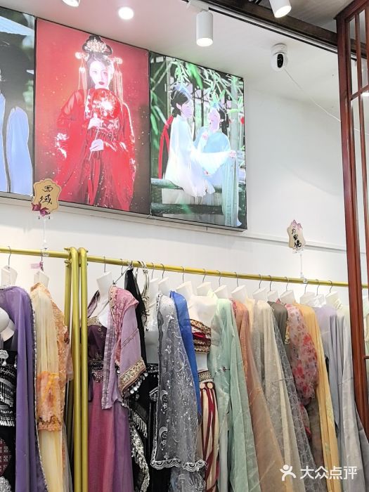 汉仪华裳汉服旗袍·摄影写真馆(乌镇西栅店)图片