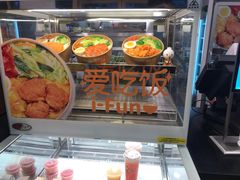 -德克士(北关店)