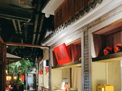 -北方家宴(番禺永旺店)