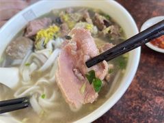 -潮镇老尾牛杂(环城西路店)