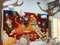 -胡姬港湾幼儿园(张江春晓校区)