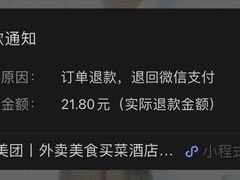 -欢唱KTV(映月湖环宇城店)