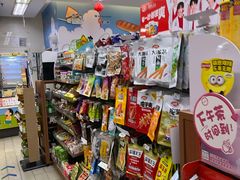 -全家便利店(梅园路店)