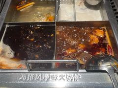 真香锅-海底捞火锅(长宁路龙之梦店)