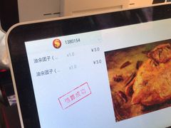 -赵天禄(葑门横街店)