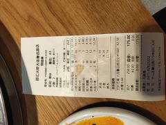 -邵汇大虾火锅(鲁迅路店)
