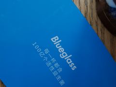 -Blueglass酸奶(财富购物中心店)