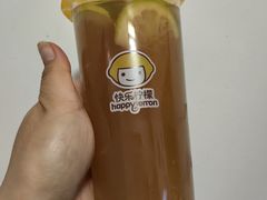 -快乐柠檬happylemon(北京APM店)