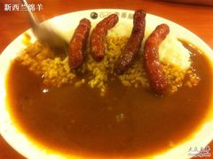 香肠咖喱饭-COCO壱番屋(北京平安国际金融中心店)