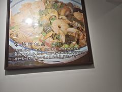 -晓午阳常熟炒浇面(红庙店)