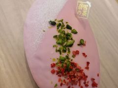 -奈雪的茶(漫广场店)