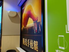 -德克士(北京站店)
