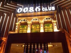 -S86酒吧(宁波樟溪北路店)