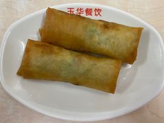-玉华饮食店(茅台路店)