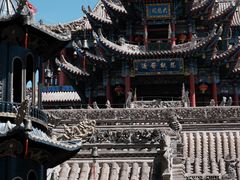 -高庙保安寺