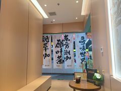 -蓉小乔·RONG COFFEE(春熙路店)