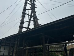 -燊海井