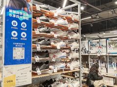 -迪卡侬(环球港店)