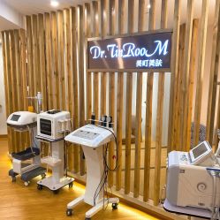 -Dr.Tin RooM美町美肤