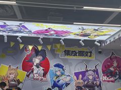 -南京路步行街