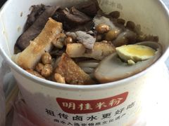 -明桂米粉(北站店)