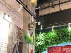 大堂-Hi YOU你的饭局泰餐厅(雍和宫店)