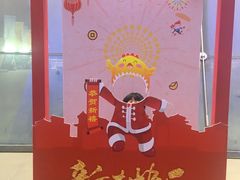 -百年川椒重庆老火锅(光谷店)