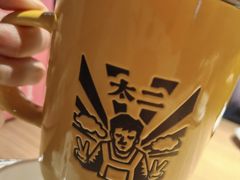 -太二酸菜鱼(中山龙之梦店)